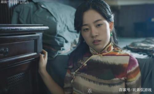 隐忍反击蓝穗结局