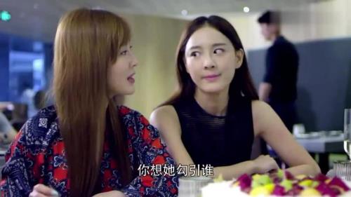 姑姑的闺蜜如何称呼