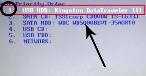 hp 820prog3开机怎么进bios