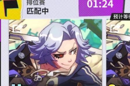 非人学园白骨精和银角哪个厉害
