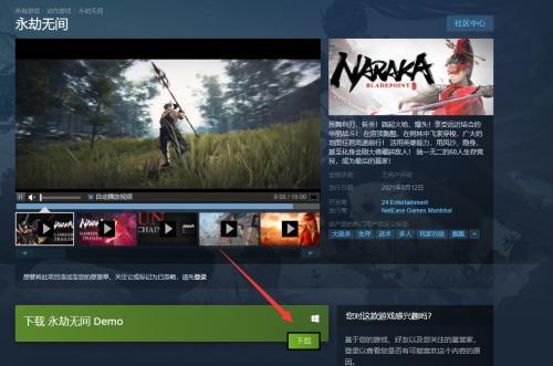 上steam要加速器吗