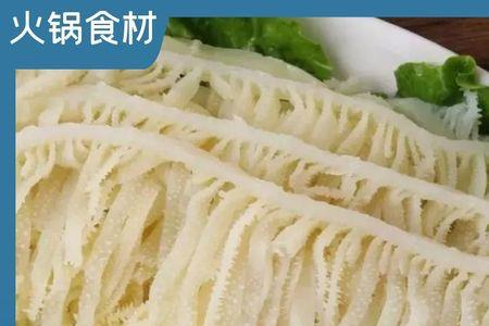 新鲜牛百叶在冰箱保鲜能存多久