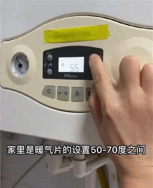 壁挂炉升温正常掉温快怎么办