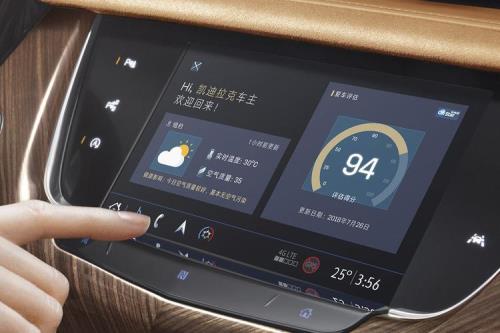 ct5安吉星休眠怎样重启