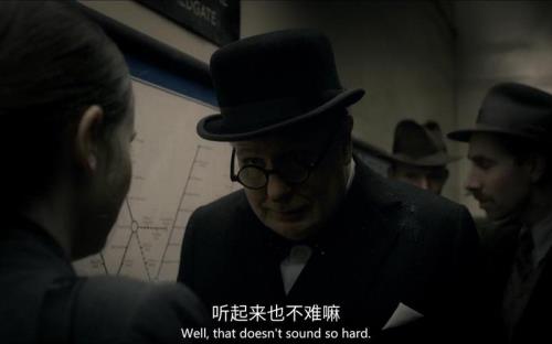 丘吉尔至暗时刻演讲全文
