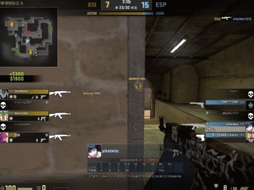 定级赛csgo1600分是什么级别