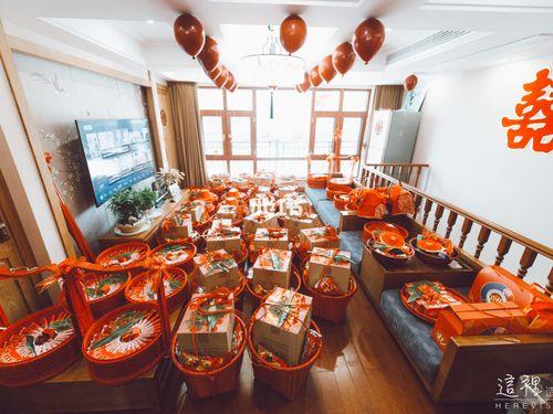 汝阳订婚男方要准备什么