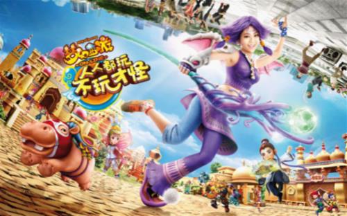 梦幻西游广告上的女演员是谁