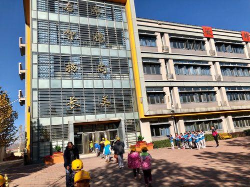 顺义小学排名