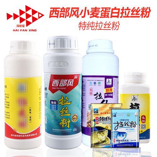 快意江湖饵料需要加拉丝粉吗