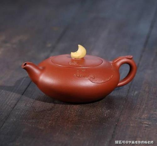 彩云追月是几段体
