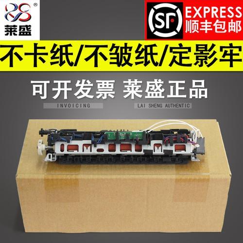 hp126a电脑上咋搜索驱动