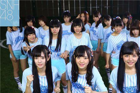 snh48b站是什么