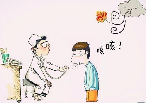 什么是寒热往来