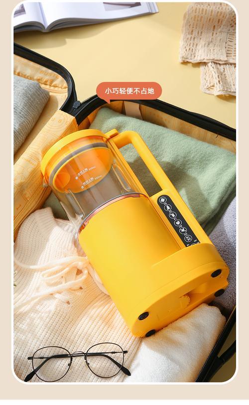 巴慕斯破壁机是品牌吗