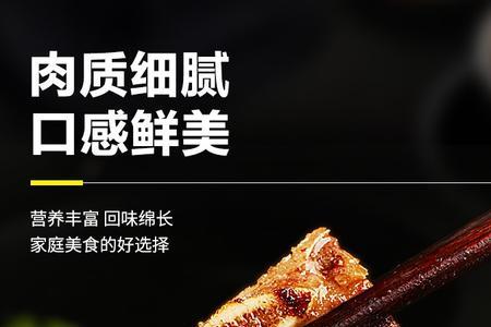 牛肋条与牛瓦沟区别