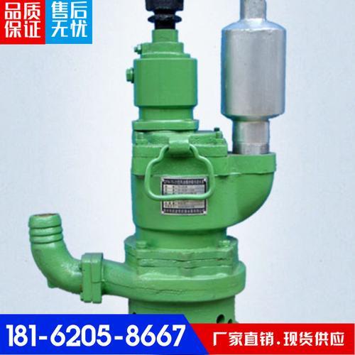15瓦的水泵用哪个牌子