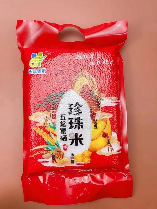寄100斤大米什么物流便宜