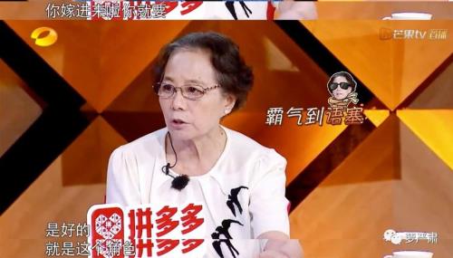 妈妈太苦了女生原唱是谁