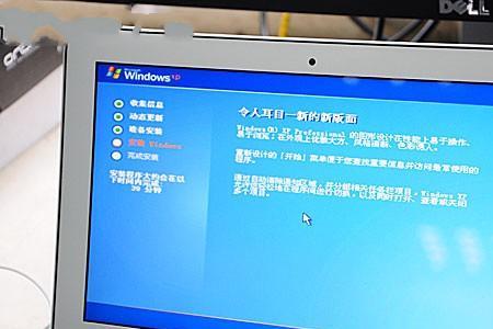 dvc-tn20有双系统吗