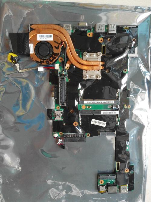 i73520m怎么样