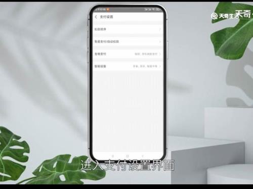 小米维修一半取消还需费用吗