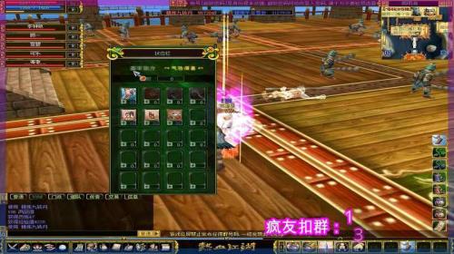 热血江湖73级以后那里升级快