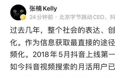 破额是什么意思