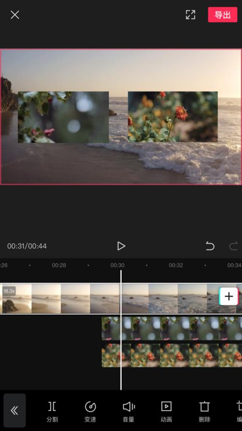 为什么剪映特效没有电影画幅