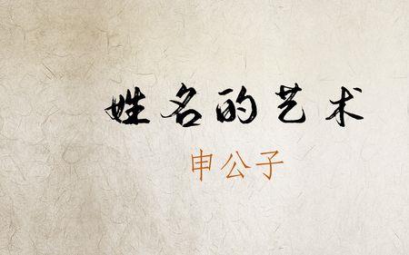 找些有哲学的昵称