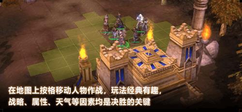 王者世界什么时候公测