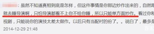 爱过千般恨意思