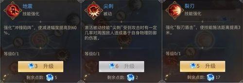 剑网三哪个职业能坦克