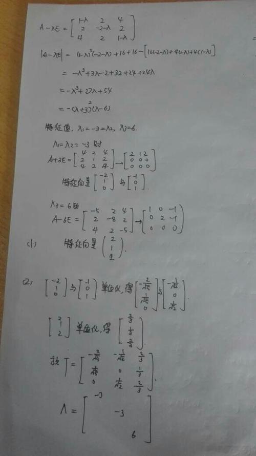 列向量两两正交是正交矩阵吗