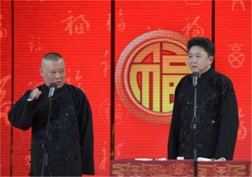 郭德纲上几次央视春晚