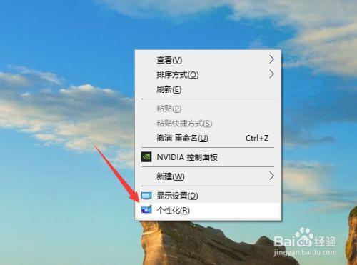 电脑在锁屏界面进不去