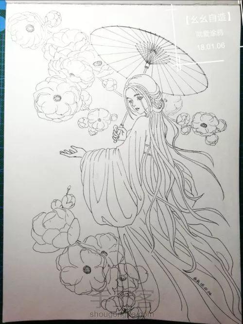 一步一步教画古风女子四年级