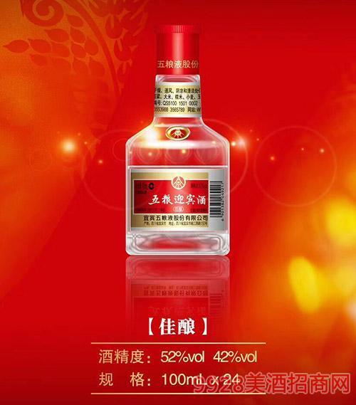 52度酒为啥比42度贵