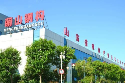 山东最大的钢铁企业