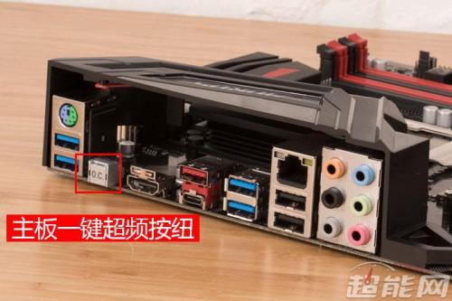 cpu降频是主板太差吗