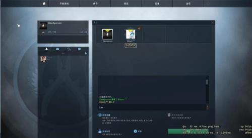 csgo指令文件怎么弄