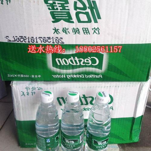 怡宝45升桶装水怎么开盖
