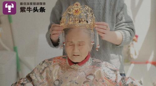 为什么东北老人，不喜欢穿汉服
