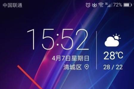 手机照片名称的作用是