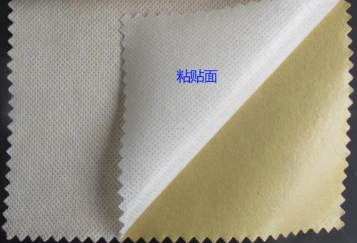 衣服上的热熔衬布怎么去除