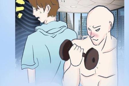 男生说透你是什么意思