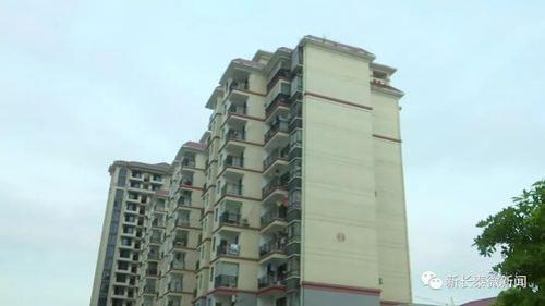 公寓突然断电怎么回事