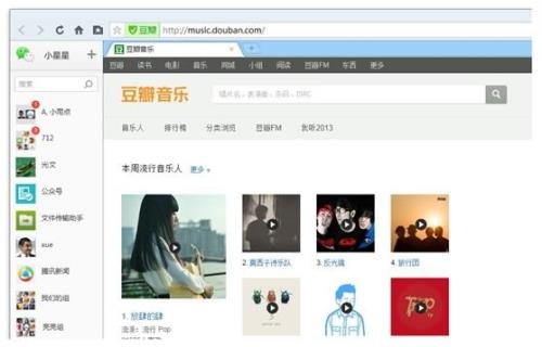 如何禁止yy捆绑浏览器自动安装