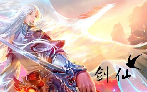 李白新皮肤剑仙祝福语
