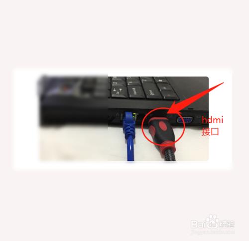 电脑和电视机怎么连接的